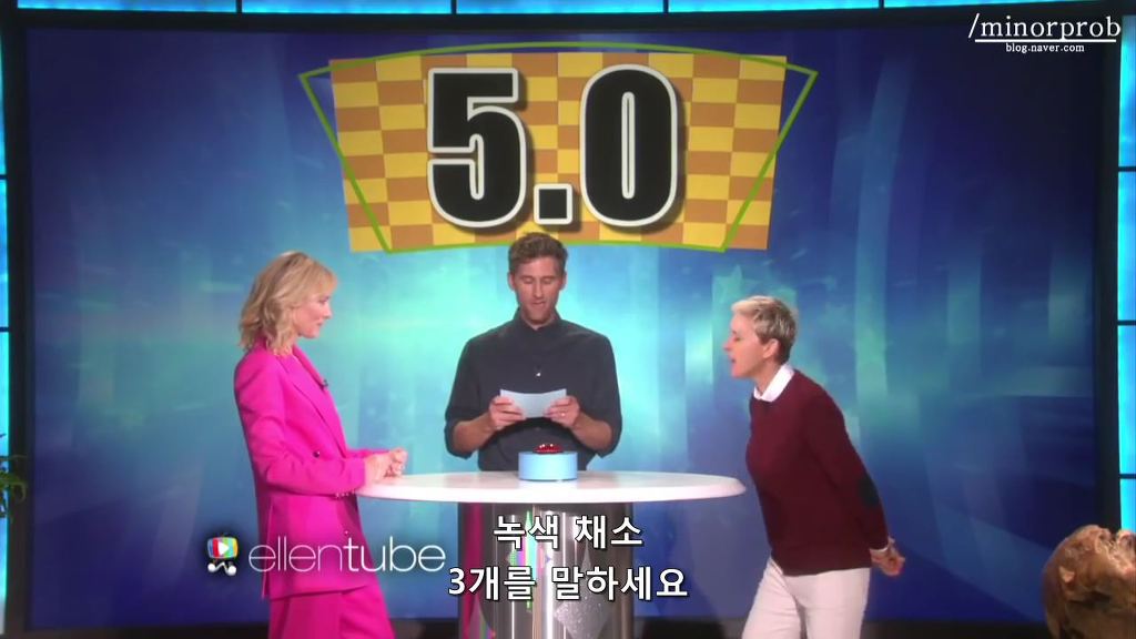 19금스러운 얘기도 천연덕스럽게 말하는 캐롤의 케이트 블란쳇 | 인스티즈