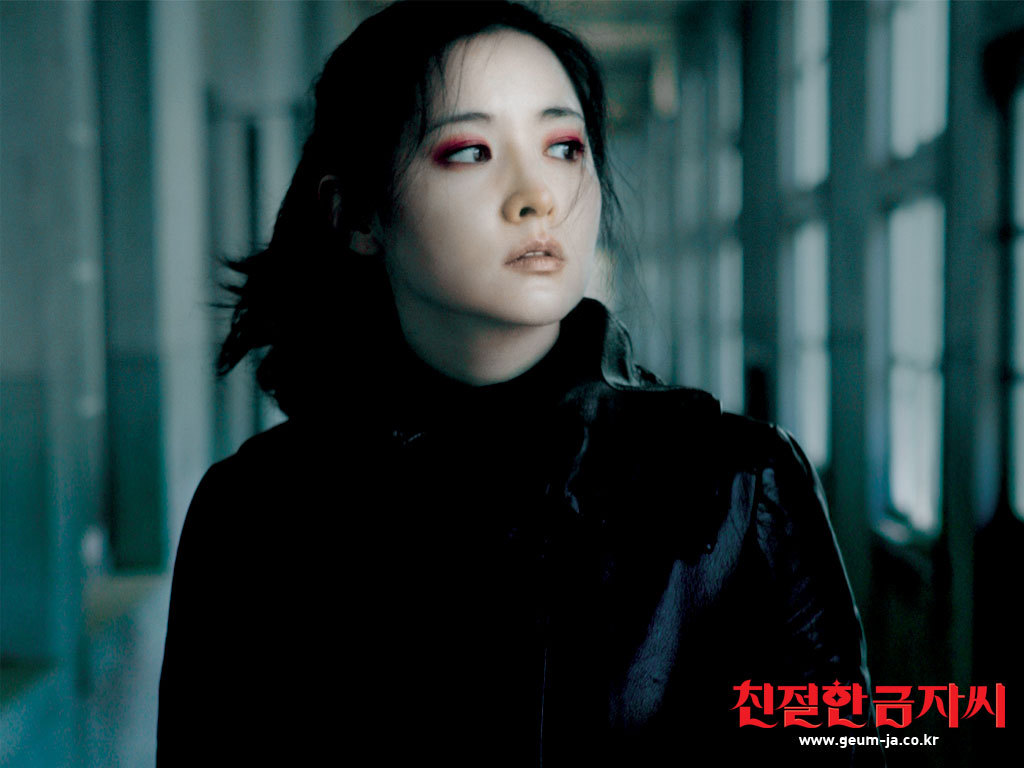 분위기는 진짜 남다른거 같은 박찬욱감독의 영화 여주인공들 | 인스티즈