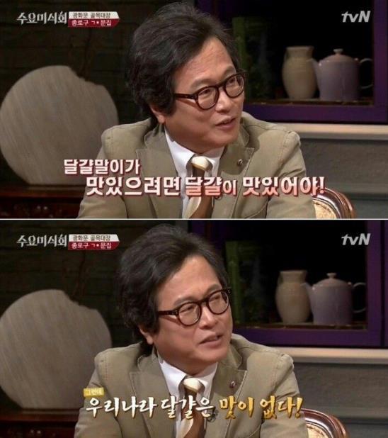 한국 계란말이가 맛없는 이유 | 인스티즈