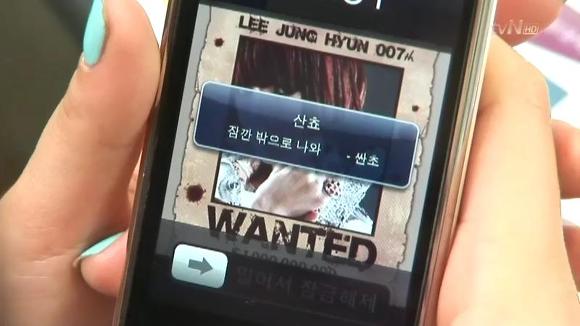 [막돼먹은영애씨시즌7] 4화 변한건 내가 아냐 | 인스티즈
