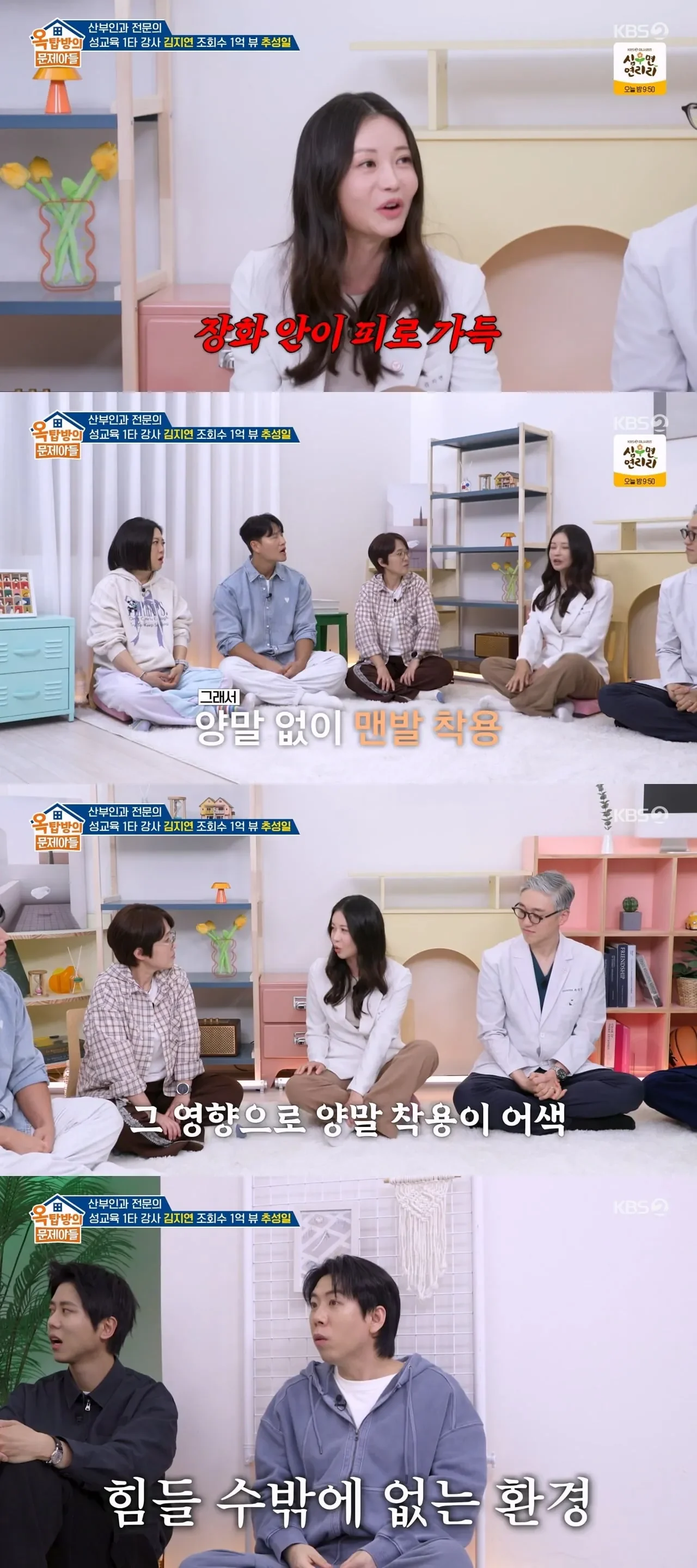 산부인과가 3대 기피과인 이유 | 인스티즈