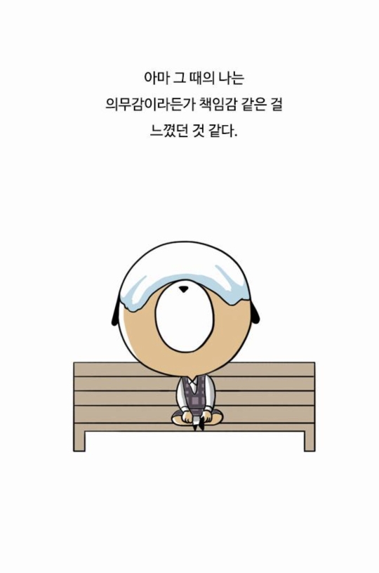 청각장애 학생이 학폭당하고 역차별 소리 들었던 이유 : 영어 듣기평가 | 인스티즈