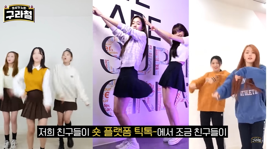 중소에서 아이돌 만드는데 들어가는 비용 | 인스티즈