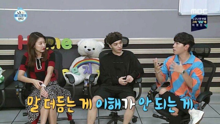오디션장에서 말더듬는게 이해안가는 오디션 전문가 이시언.jpg | 인스티즈