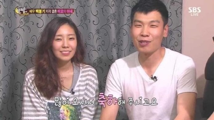 방송 출연 일반인 배우자 미모 레전드 모음 | 인스티즈
