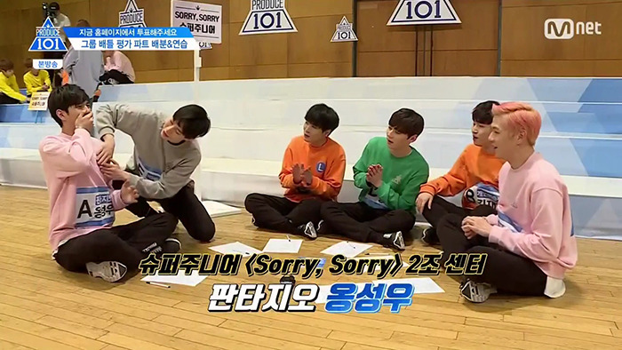 [프로듀스101] 개인적으로 어벤져스조만큼 조합 밸런스 괜찮아 보이는 조.jpg | 인스티즈