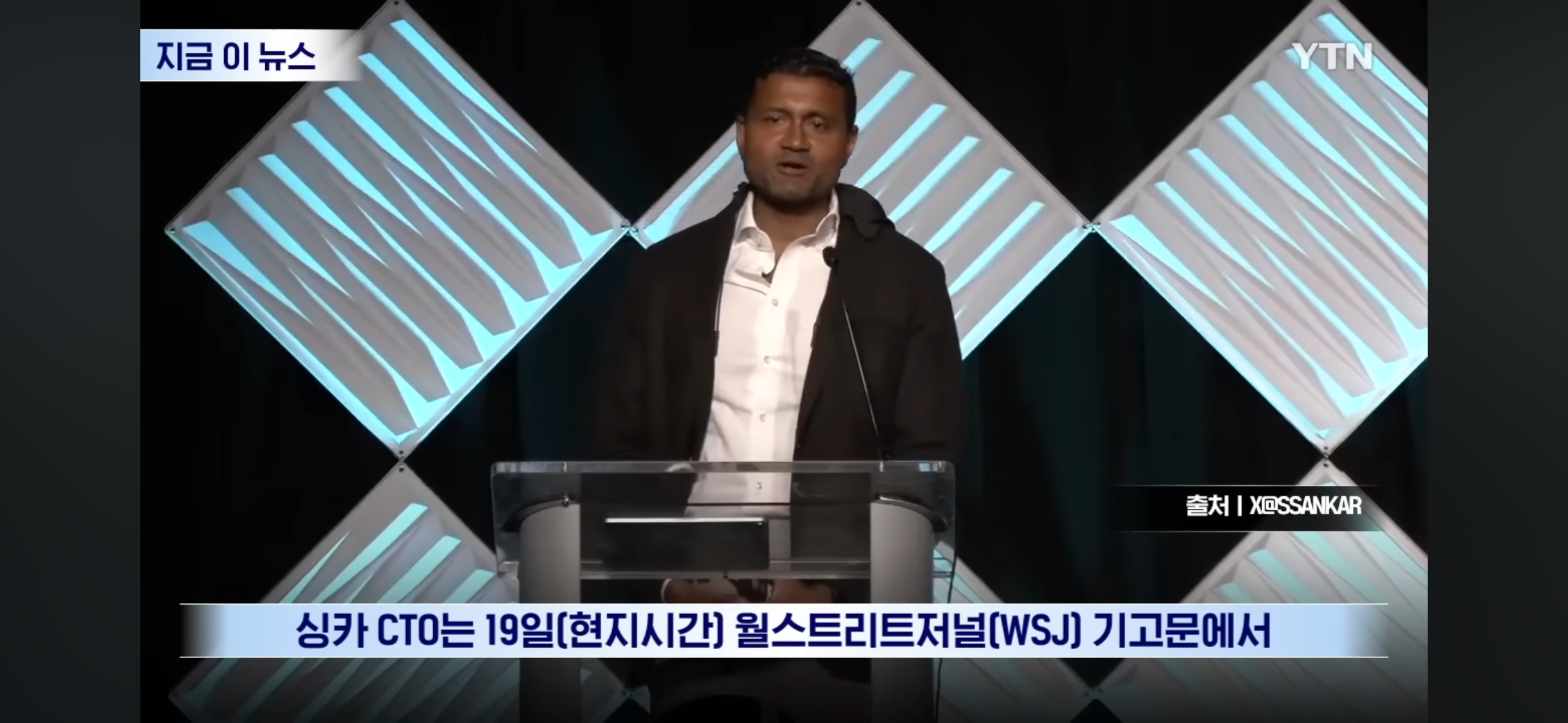 앤디비아 vs 팔란티어 노선 정면 충돌 | 인스티즈