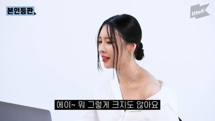 가슴수술설에 대해 해명하는 선미.jpg | 인스티즈