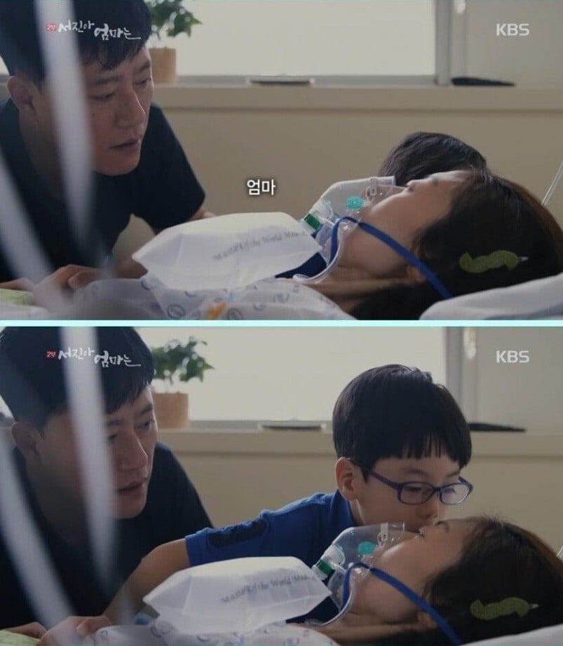 대장암 4기 39살 젊은 엄마의 마지막 한마디 | 인스티즈