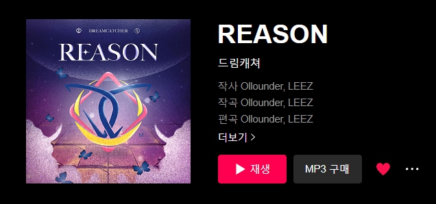 벅차오르는 노래, 애니 오프닝st 노래 혹은 오타쿠 심장을 움직이는 노래 공유하는 달글 | 인스티즈