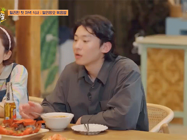 동생 생긴거 실감하고 갑자기 신난 덱스 (feat.김혜윤) | 인스티즈