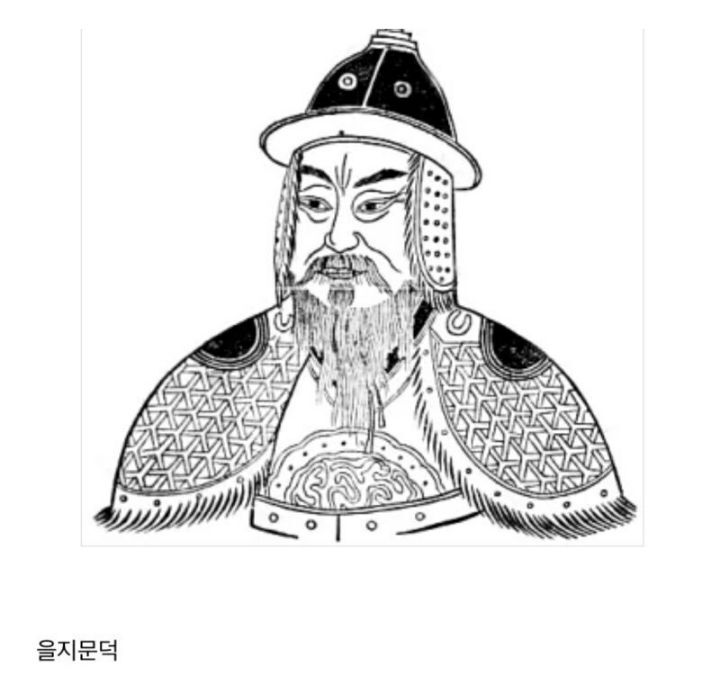 한국사 역사상 가장 미스테리한 인물 | 인스티즈