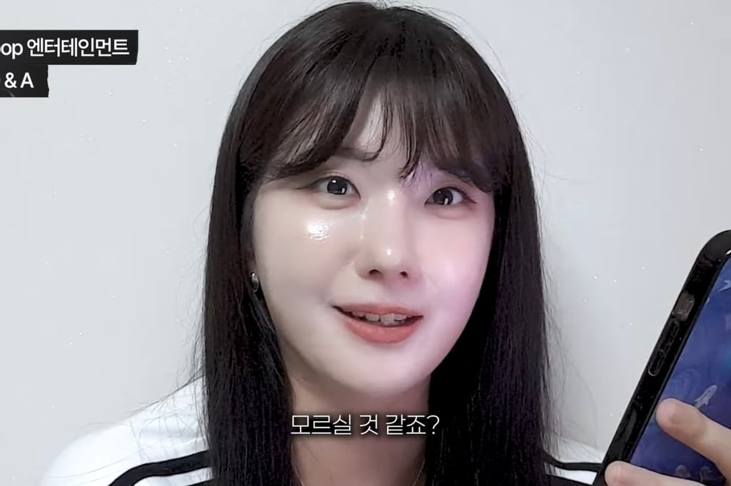 소름돋는 엔터 직원들이 팬들 계정 모니터링하는 방법.. | 인스티즈