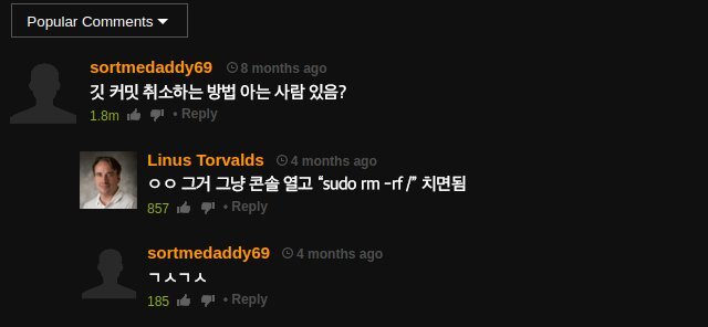 컴공만 이해하는 짤 모음.jpg | 인스티즈