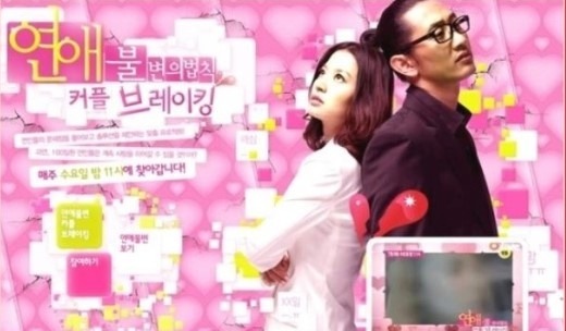 다시보고싶은 추억의 케이블 프로그램들.jpg | 인스티즈