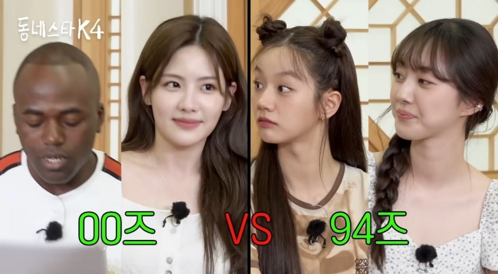 00년생과 94년생의 SNS 사용으로 판별하는 세대차이 | 인스티즈