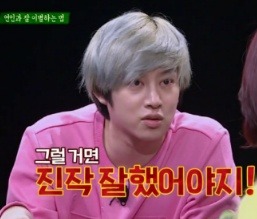 도로 주행 시험 공감 | 인스티즈