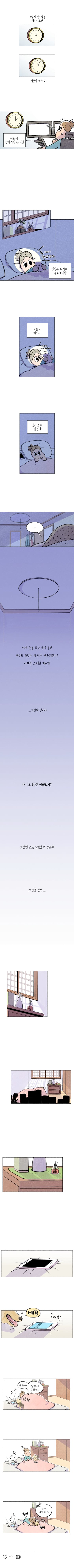 펫로스 증후군 안녕,안녕해 | 인스티즈