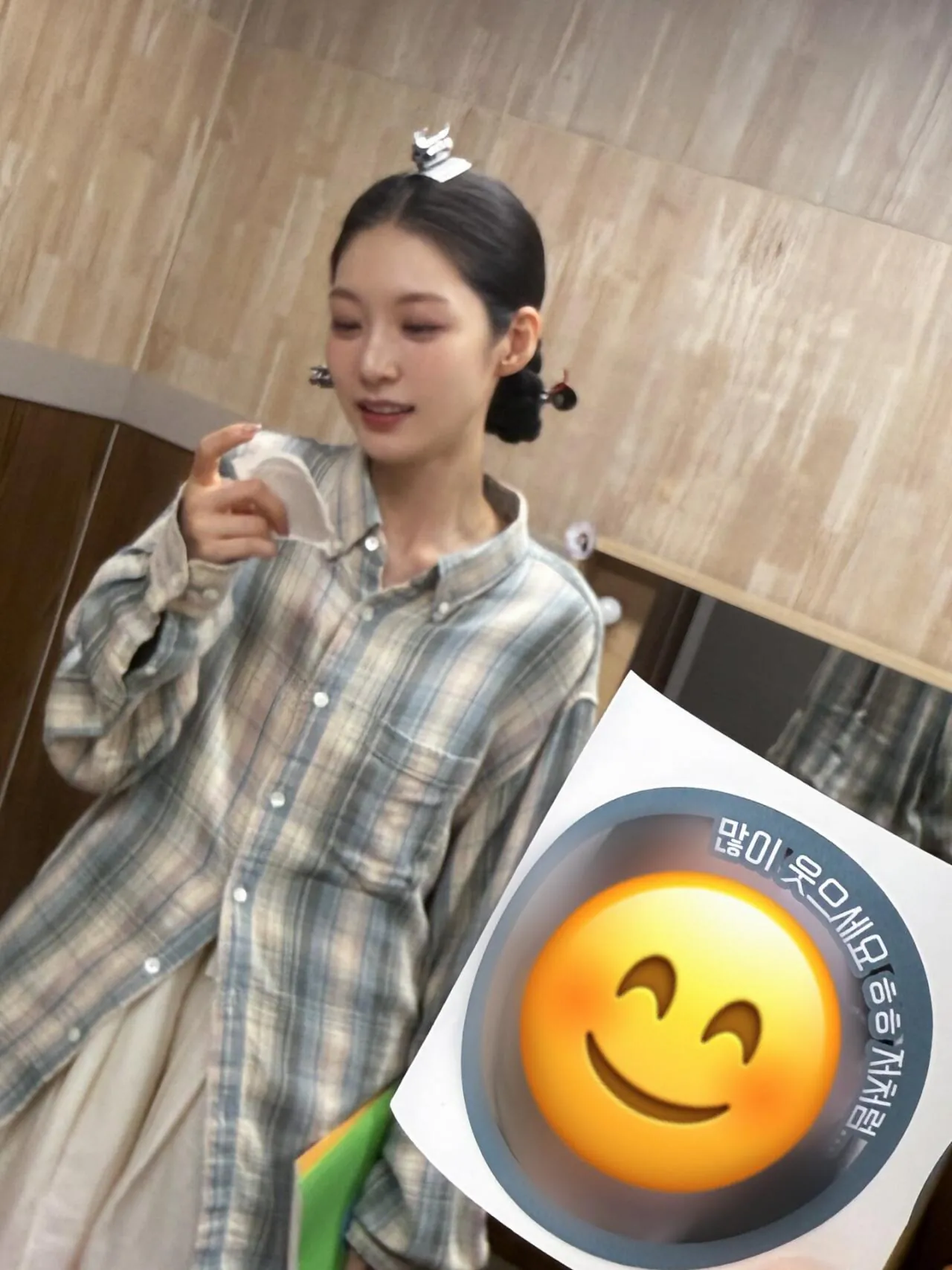 공승연 인스타 | 인스티즈