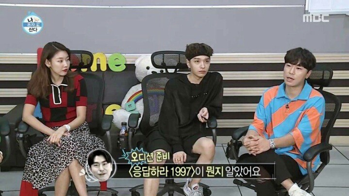 오디션장에서 말더듬는게 이해안가는 오디션 전문가 이시언.jpg | 인스티즈