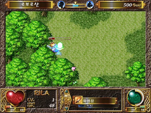  미니감자의 추억의 고전 RPG 여행 | 인스티즈