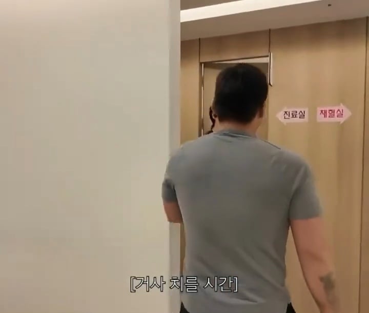 스윙스 병원 ㄸㄸ이 | 인스티즈
