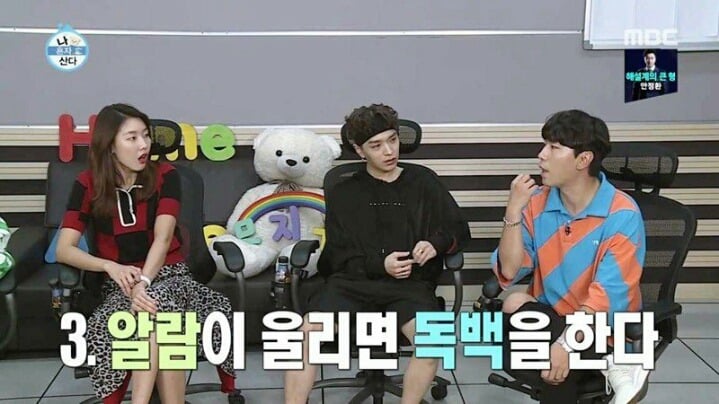 오디션장에서 말더듬는게 이해안가는 오디션 전문가 이시언.jpg | 인스티즈