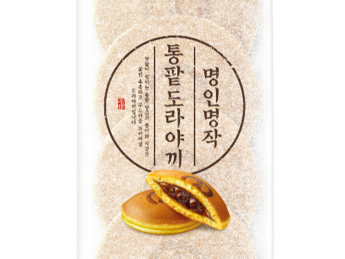 "집에 있다면 바로 환불 신청하세요”...삼립 빵서 식중독균 검출 | 인스티즈