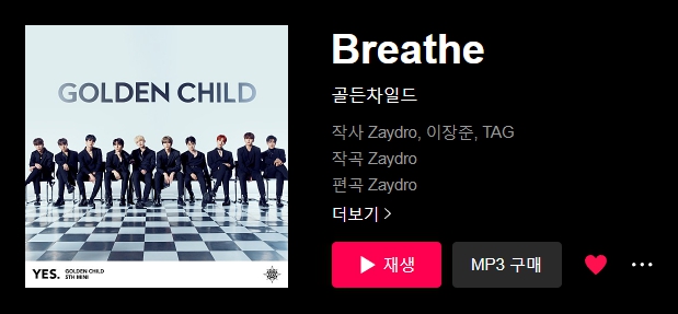 벅차오르는 노래, 애니 오프닝st 노래 혹은 오타쿠 심장을 움직이는 노래 공유하는 달글 | 인스티즈