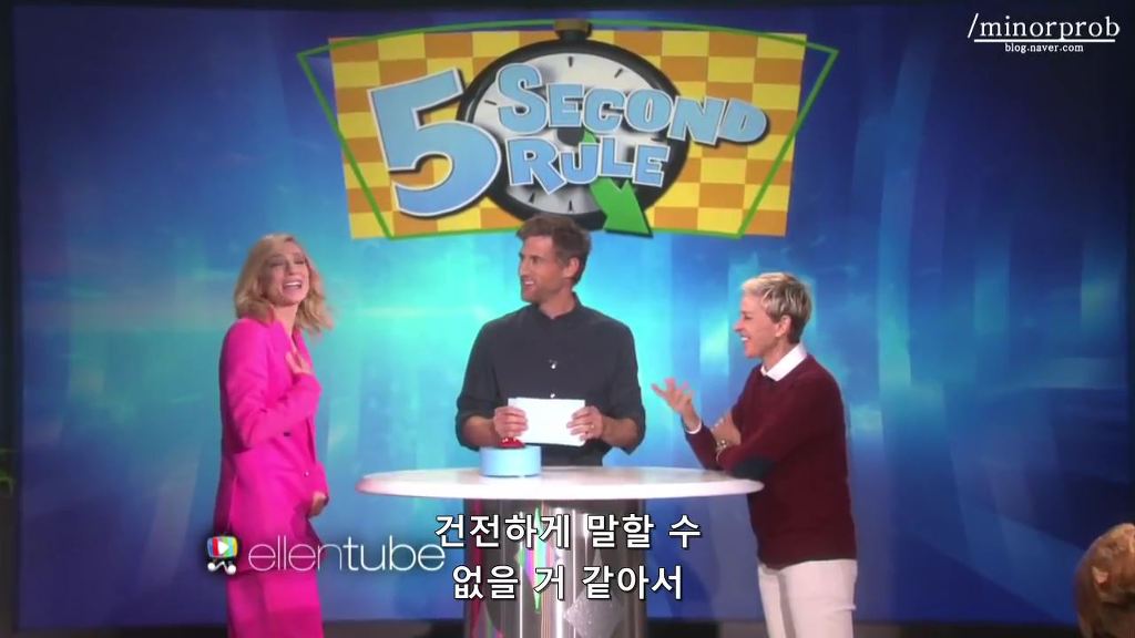 19금스러운 얘기도 천연덕스럽게 말하는 캐롤의 케이트 블란쳇 | 인스티즈