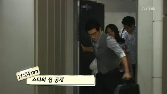 [막돼먹은영애씨시즌7] 4화 변한건 내가 아냐 | 인스티즈
