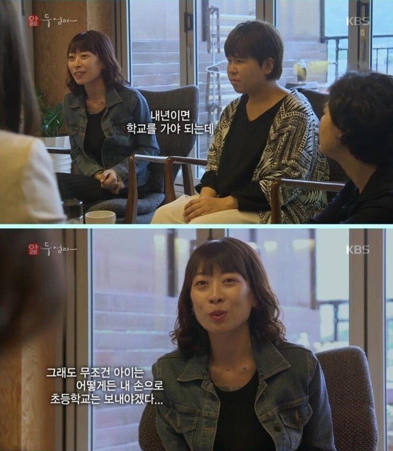 대장암 4기 39살 젊은 엄마의 마지막 한마디 | 인스티즈