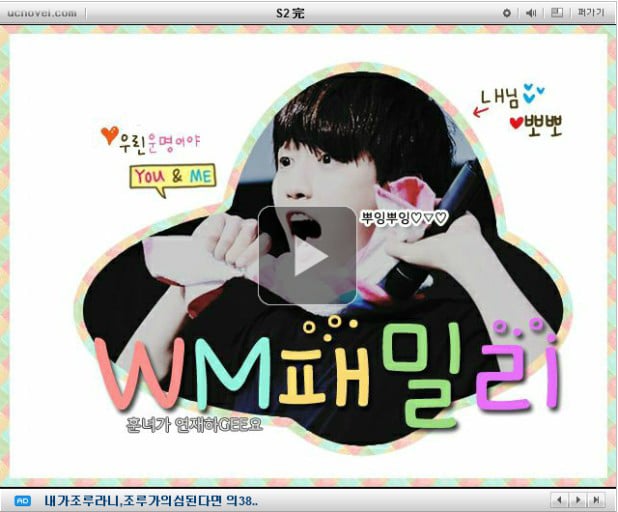 전국 덕질판 뒤흔들었던 망상계 투탑 강자 | 인스티즈