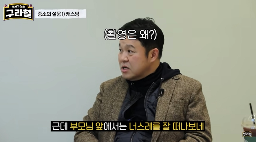 중소에서 아이돌 만드는데 들어가는 비용 | 인스티즈