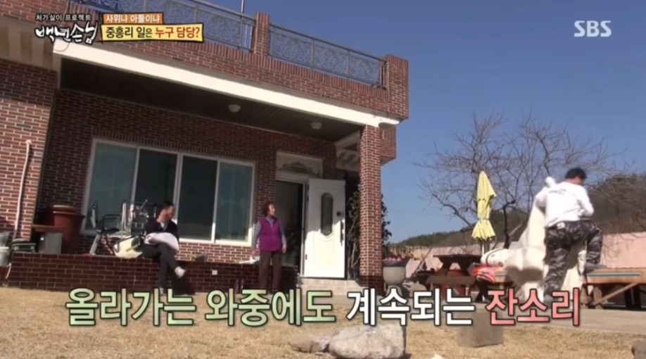 장모님의 잔소리에 울화통 터져 힘조절 실패한 천하장사 이만기 | 인스티즈