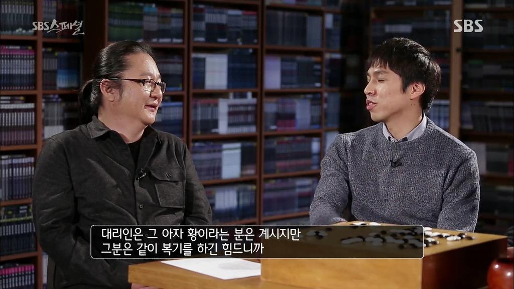 이세돌이 알파고와 대결하면서 많이 괴로워했던 점.jpg | 인스티즈