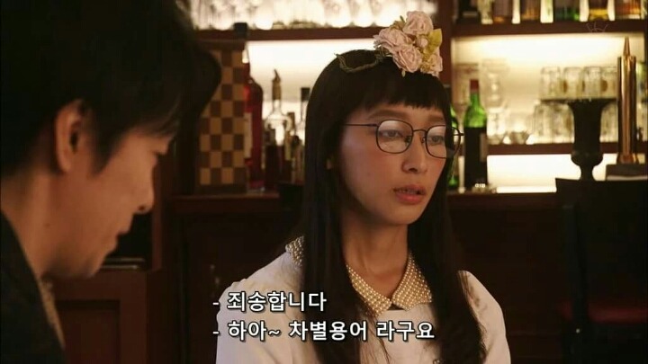 00녀를 붙이면 안되는 이유(여자니까 녀 자가 들어가는게 맞지 생각하는 사람은 사양) | 인스티즈