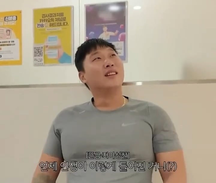스윙스 병원 ㄸㄸ이 | 인스티즈