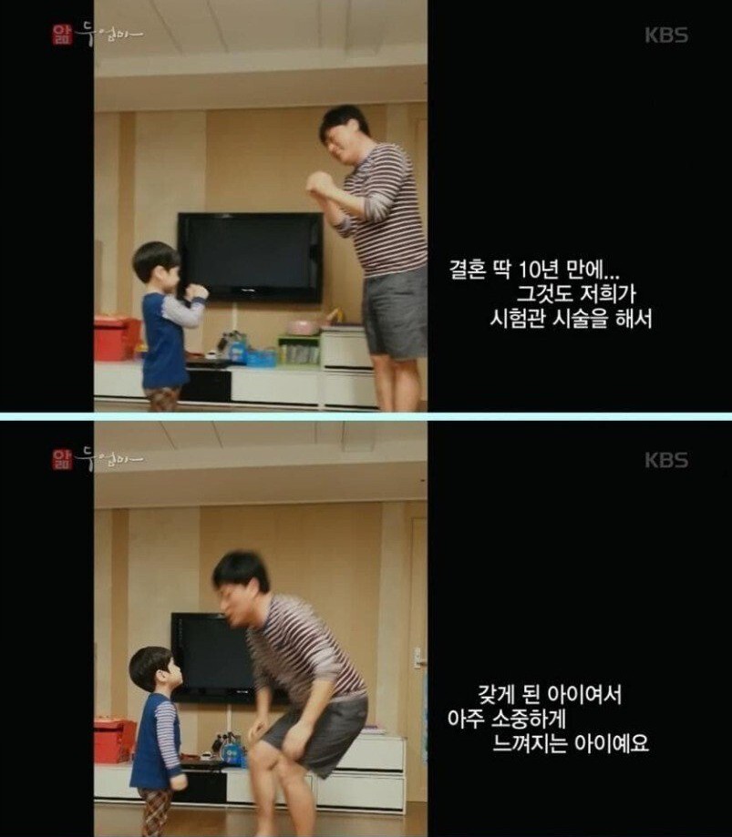 대장암 4기 39살 젊은 엄마의 마지막 한마디 | 인스티즈