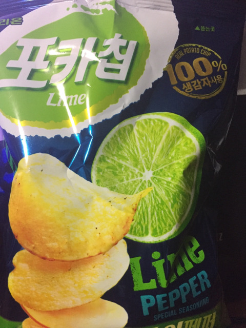 역대급 맛없는 과자... | 인스티즈