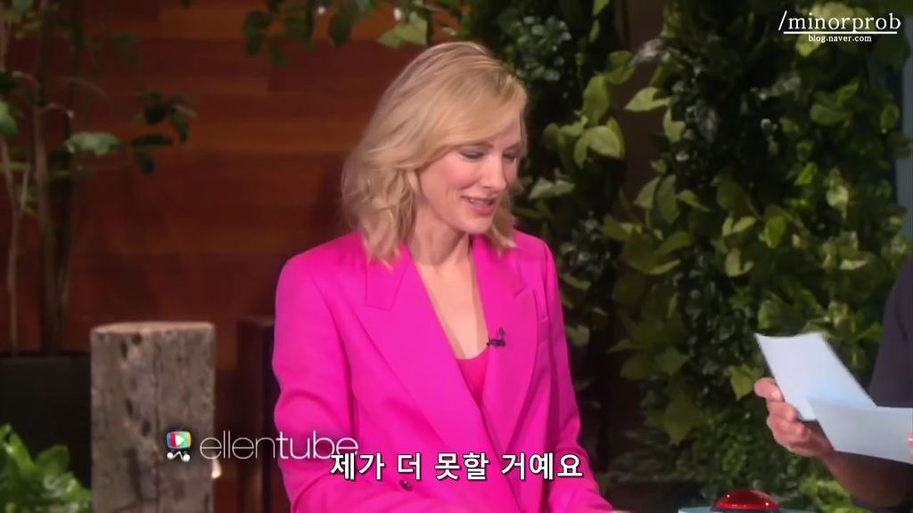 19금스러운 얘기도 천연덕스럽게 말하는 캐롤의 케이트 블란쳇 | 인스티즈