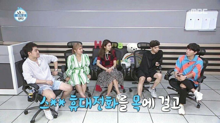 오디션장에서 말더듬는게 이해안가는 오디션 전문가 이시언.jpg | 인스티즈