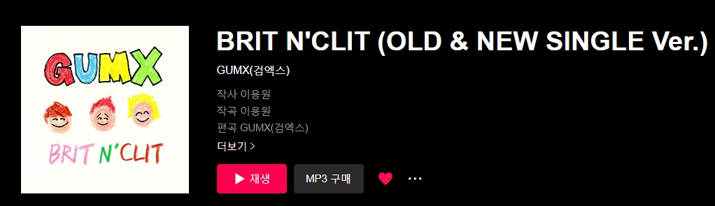 벅차오르는 노래, 애니 오프닝st 노래 혹은 오타쿠 심장을 움직이는 노래 공유하는 달글 | 인스티즈
