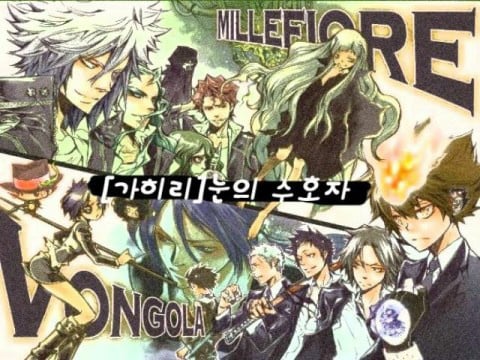 전국 덕질판 뒤흔들었던 망상계 투탑 강자 | 인스티즈