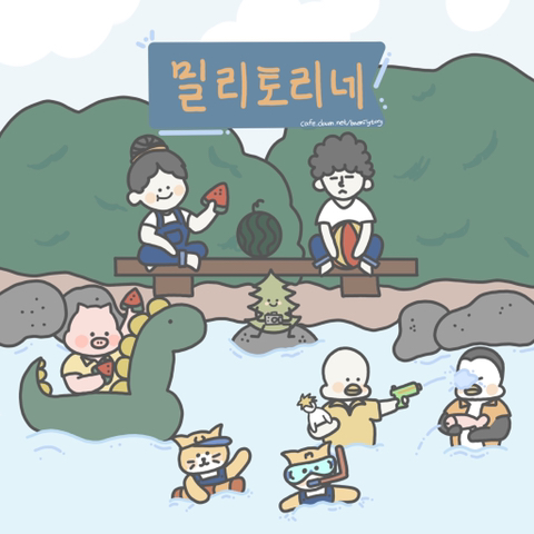 학교다닐 때 반에 한명씩은 들고다녔던 필통 | 인스티즈