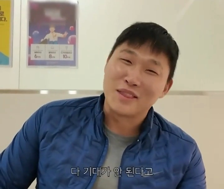 스윙스 병원 ㄸㄸ이 | 인스티즈