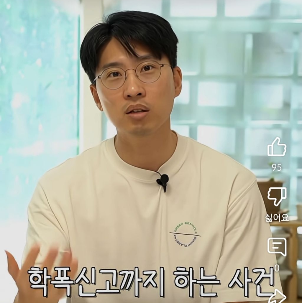 교우관계가 좋은 아이들도 학폭 가해자가 될 수 있다 | 인스티즈