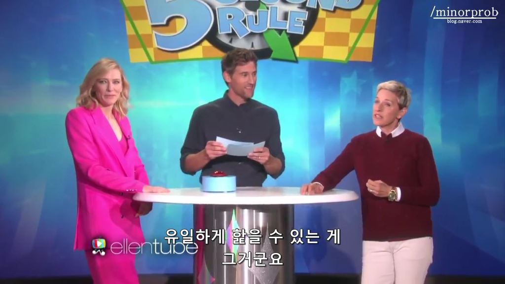 19금스러운 얘기도 천연덕스럽게 말하는 캐롤의 케이트 블란쳇 | 인스티즈