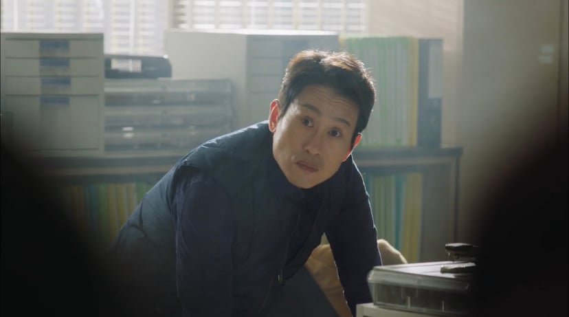 제가 강력팀 팀장인데, 우리팀에 전입 온 막내가 30년 전 실종됐던 선배님인 것 같아요...jpg | 인스티즈