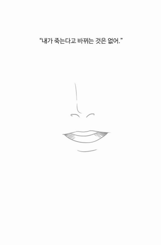 청각장애 학생이 학폭당하고 역차별 소리 들었던 이유 : 영어 듣기평가 | 인스티즈